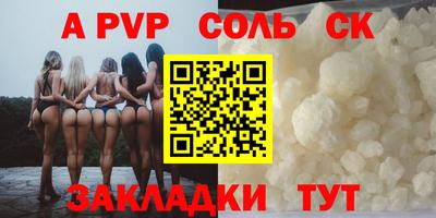 MDMA Малгобек