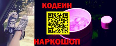 марки lsd Мариинск