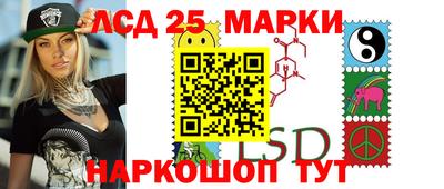 MDMA Малгобек