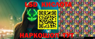 MDMA Малгобек