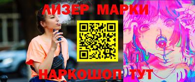 MDMA Малгобек