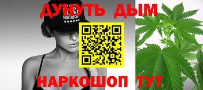 марки lsd Мариинск