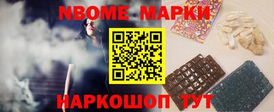 прущий лед Малоярославец
