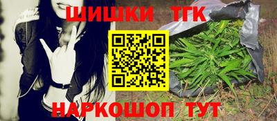 MDMA Малгобек