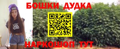 марки lsd Мариинск