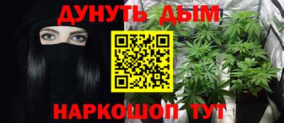 MDMA Малгобек