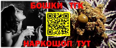 амф Можга