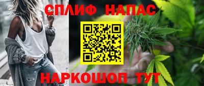 MDMA Малгобек