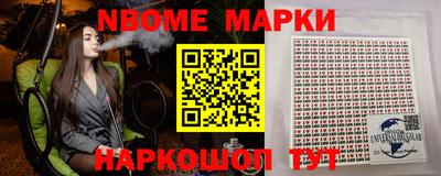 MDMA Малгобек