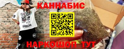 MDMA Малгобек