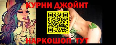 марки lsd Мариинск