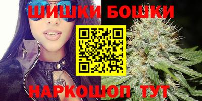 MDMA Малгобек