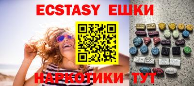 марки lsd Мариинск