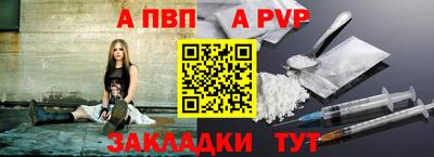 марки lsd Мариинск