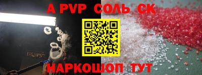 MDMA Малгобек