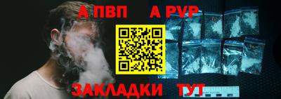 марки lsd Мариинск