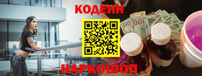MDMA Малгобек