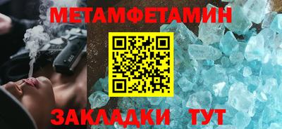 прущий лед Малоярославец