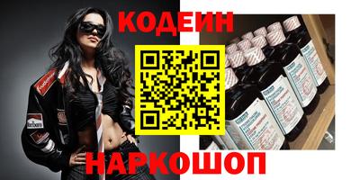 прущий лед Малоярославец