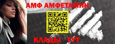 прущий лед Малоярославец