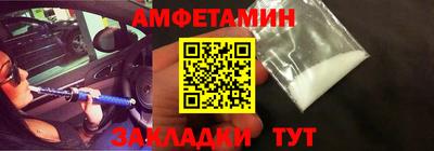 прущий лед Малоярославец