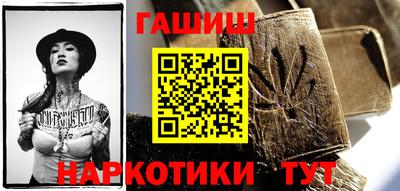прущий лед Малоярославец
