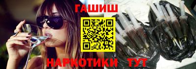 прущий лед Малоярославец