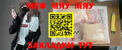 MDMA Малгобек