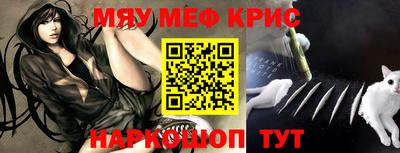 MDMA Малгобек