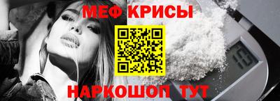MDMA Малгобек