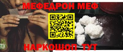 марки lsd Мариинск