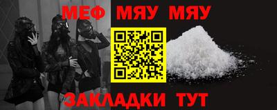 марки lsd Мариинск