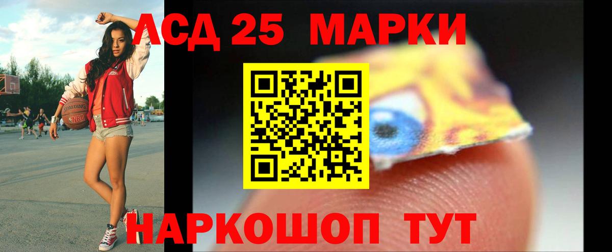 Великий Устюг  Лсд 25 экстази кислота  Лсд 25 экстази  Вход с VPN 